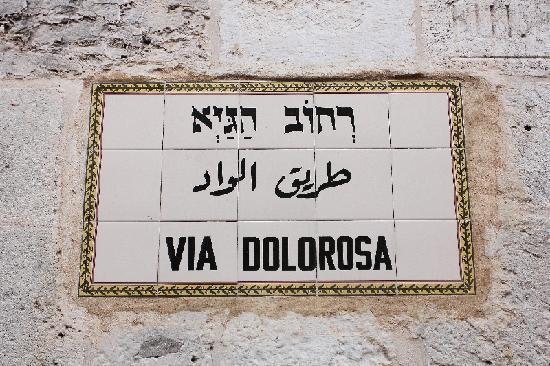 via-dolorosa.jpg